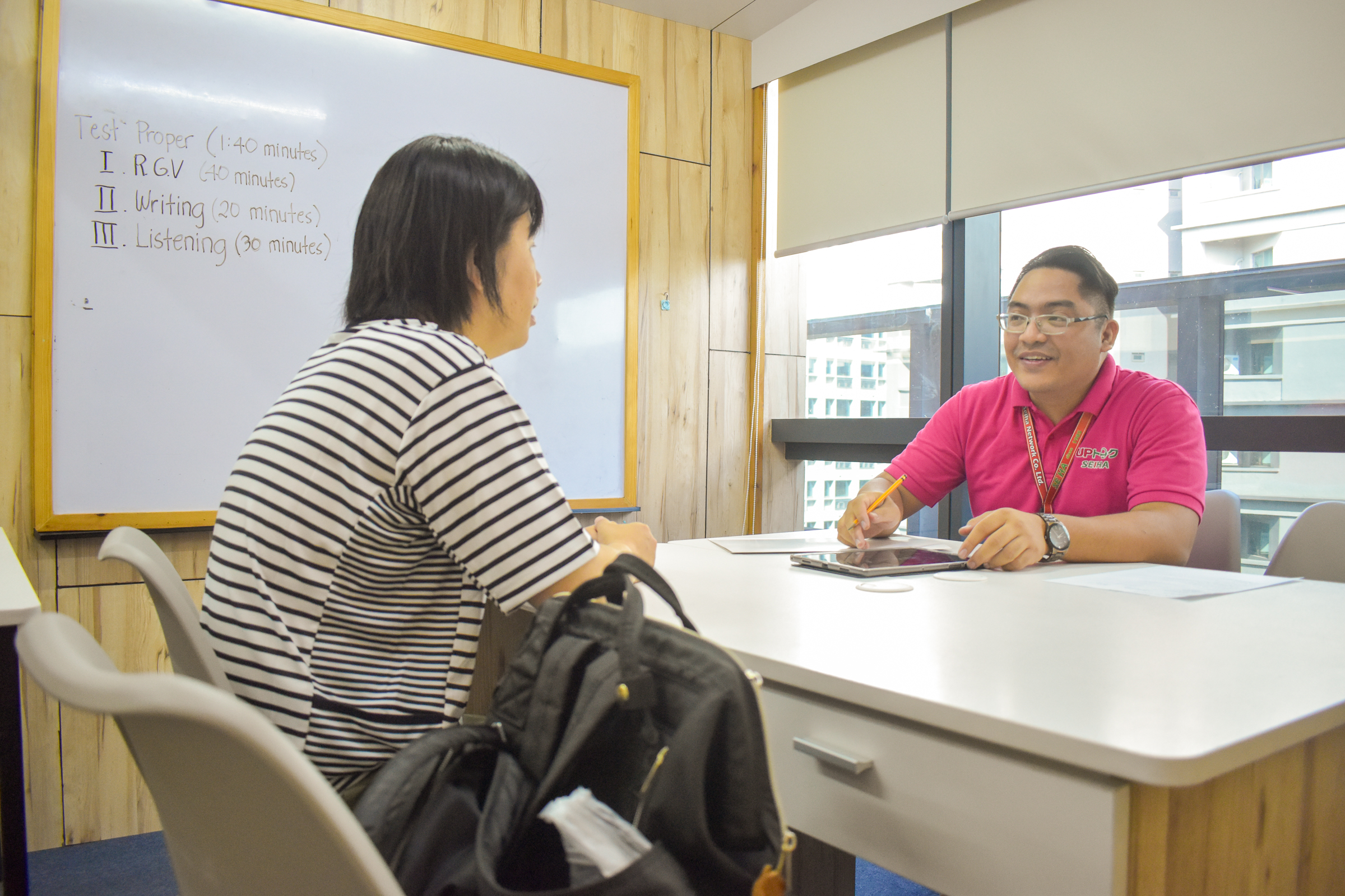 Seiha Global Academy